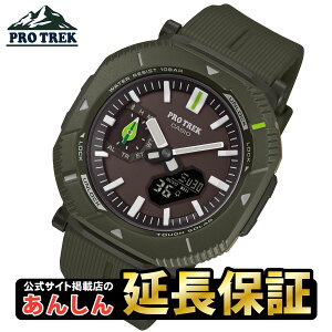 �y�ő�2,000�~OFF�N�[�|���I26��01:59�܂Łz�J�V�I �v���g���b�N ���{���R�ی싦�� �R���{ PRJ-B001NJ-3JR �j�z���A�}�K�G�� �^�t�\�[���[ Bluetooth �o�C�I�}�X�v���X�`�b�N CASIO PRO TREK �y0326�z