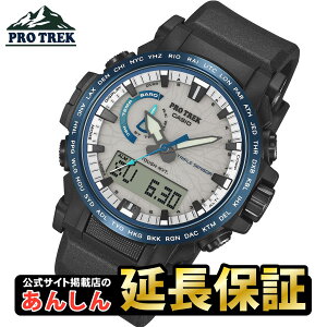 �y�ő�2,000�~OFF�N�[�|���I9��20:00����z�J�V�I �v���g���b�N ������ �h���S���A�C PRW-61D-2JF �d�g�\�[���[ �g���v���Z���T�[ �o�R�p �r���v �N���C�}�[���C�� CASIO PRO TREK Climber Line �y0526�z��5