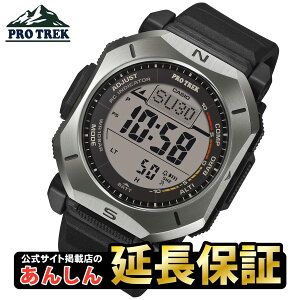 �J�V�I �v���g���b�N PRW-69Y-1JF �p�^�f�W�^�� �^�t�\�[���[ �d�g���v �g���v���Z���T�[ �f���v���b�N�XLCD �N���C�}�[���C�� �o�R �L�����v CASIO PRO TREK �y0426�z