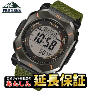 �J�V�I �v���g���b�N PRW-69YB-3JF �p�^�f�W�^�� �J�[�L �R�[�f�����o���h �^�t�\�[���[ �d�g���v �g���v���Z���T�[ �N���C�}�[���C�� �o�R �L�����v CASIO PRO TREK �y0426�z