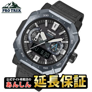 �y���������}���\��&�y�V���o�C���Ń|�C���g3�{�I10��01:59�܂Łz�J�V�I �v���g���b�N PRW-B1000B-2JF ���Z�~�e�J���[ �u���[ �^�t�\�[���[ �d�g���v Bluetooth�A�g �g���v���Z���T�[ �T�t�@�C�A�K