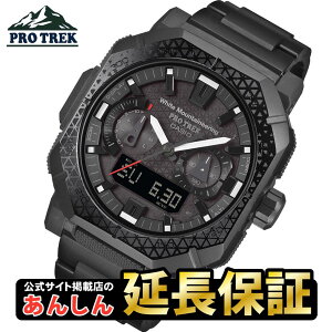 �y�ő�2,000�~OFF�N�[�|���I4��20������z�yCASIO�����V���b�p�[�t�z�J�V�I �v���g���b�N �z���C�g�}�E���e�j�A�����O �R���{ PRW-B1000WM-1JR �}�b�g�u���b�N �d�g�\�[���[ Bluetooth CASIO PRO TREK �y0226