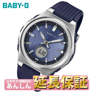 �J�V�I BABY-G �x�r�[�W�[ BGA-3000-2AJF �d�g�\�[���[ ���^���x�[�� ���f�B�[�X �r���v �������K�i�y1026�z�y�X�����\���i�z