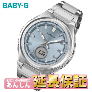 �J�V�I BABY-G �x�r�[�W�[ BGA-3000C-2AJF �d�g�\�[���[ �R���|�W�b�g�o���h ���f�B�[�X �r���v �������K�i�y1026�z�y�X�����\���i�z