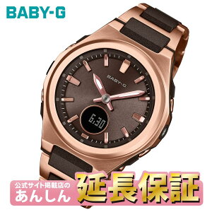 �J�V�I BABY-G �x�r�[�W�[ BGA-3000CG-5AJF �d�g�\�[���[ �R���|�W�b�g�o���h ���f�B�[�X �r���v �������K�i�y1026�z�y�X�����\���i�z