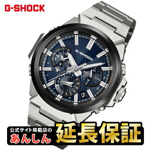 �y�����o���h�����z�J�V�I G-SHOCK G�V���b�N GST-W1000AD-2AJF G-STEEL G�X�`�[�� �d�g�\�[���[ Bluetooth �^�t���[�u�����g2 �����Y �r���v �������K�i G-SHOCK �����T�C�g�f�ړX�y1026�z��10��9�������\��