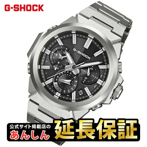 �y�����o���h�����z�J�V�I G-SHOCK G�V���b�N GST-W1000D-1AJF G-STEEL G�X�`�[�� �d�g�\�[���[ Bluetooth �^�t���[�u�����g2 �����Y �r���v �������K�i G-SHOCK �����T�C�g�f�ړX�y1026�z��10��9�������\��