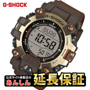 �y�ő�2,000�~OFF�N�[�|���I11��01:59�܂Łz�J�V�I G�V���b�N GW-9500MH-5JF �}�X�^�[�I�uG �}�b�h�}�� �d�g�\�[���[ �_�[�N�u���E�� �C�G���[�S�[���h �f���v���b�N�XLCD �h�o�E�h�D CASIO G-SHOCK ����