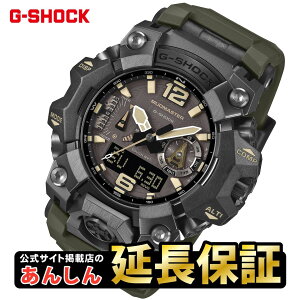 �J�V�I G�V���b�N MASTER OF G MUDMASTER GWG-B1000-1A3JF �I���[�u�O���[�� �d�g�\�[���[ �X�}�[�g�t�H�������N �T�t�@�C�A�K���X �h�o�h�D �r���v watch �}�b�h�}�X�^�[ �W�[�V���b�N CASIO G-SHOCK �����T