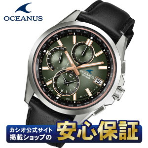 �y�ő�2,000�~OFF�N�[�|���I11��01:59�܂Łz�J�V�I �I�V�A�i�X �N���V�b�N���C�� OCW-T2600RL-3AJR Retro Tone Collection ��������500�{ �\�[���[ �d�g���v �r���v �����Y CASIO OCEANUS �y0826�z��8��7�������\��