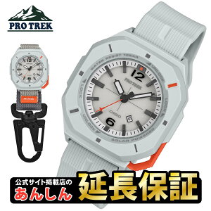 �y25���͒��I�ōő�1���|�C���g+2,000�~OFF�N�[�|���z�J�V�I �v���g���b�N PRO TREK Hiker Line PRJ-01AE-7JR �J���r�i�A�^�b�`�����g�t�� �\�[���[ �h�� �o�C�I�}�X�v���X�`�b�N �A�i���O �r���v �A�E