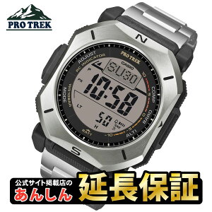 �J�V�I PRO TREK �v���g���b�N PRW-69YT-7JF Climber Line �N���C�}�[���C�� �d�g�\�[���[ �g���v���Z���T�[ �`�^���o���h �T�t�@�C�A�K���X �r���v �������K�i�y1026�z��10��16�������\��y�X������