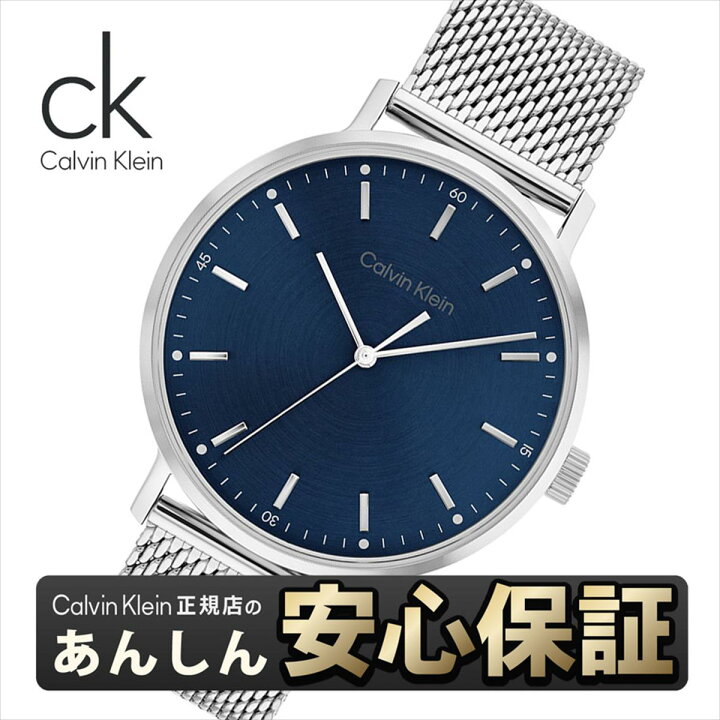 楽天市場】【10%OFFクーポン☆6/21 9:59迄】【正規5年間保証】Calvin 