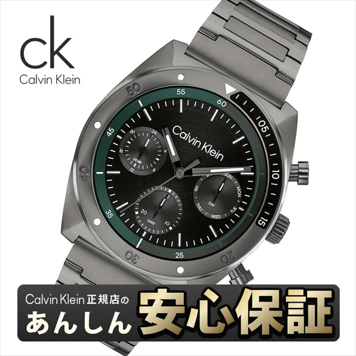 楽天市場】【正規5年間保証】Calvin Klein カルバンクライン 25200466 