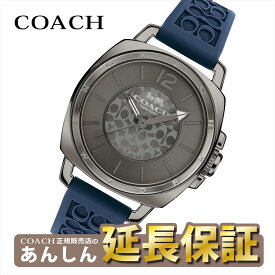 【最大2,000円OFFクーポン！10日01:59まで】【正規5年間保証】コーチ COACH 14503978 BOYFRIEND SMALL レディース 腕時計【1224】【店頭受取可能商品】