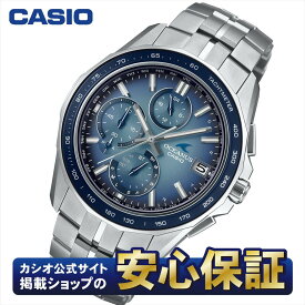 カシオ オシアナス マンタ OCW-S7000RA-2AJF RETRO TONE COLLECTION グラデーションダイアル Bluetooth 電波ソーラー チタン メンズ 腕時計 CASIO OCEANUS Manta【0625】【rx01】