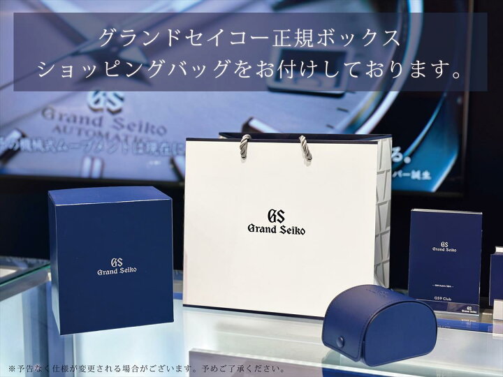 楽天市場】【最大2,000円OFFクーポン＆お買い物マラソン！10日01時59分 