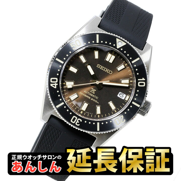 楽天市場】【最大2,000円OFFクーポン＆お買い物マラソン！4日20時から 