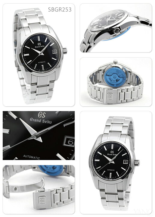 楽天市場】【GSボールペン&ノベルティトレイ付き！】【最長30回無金利  