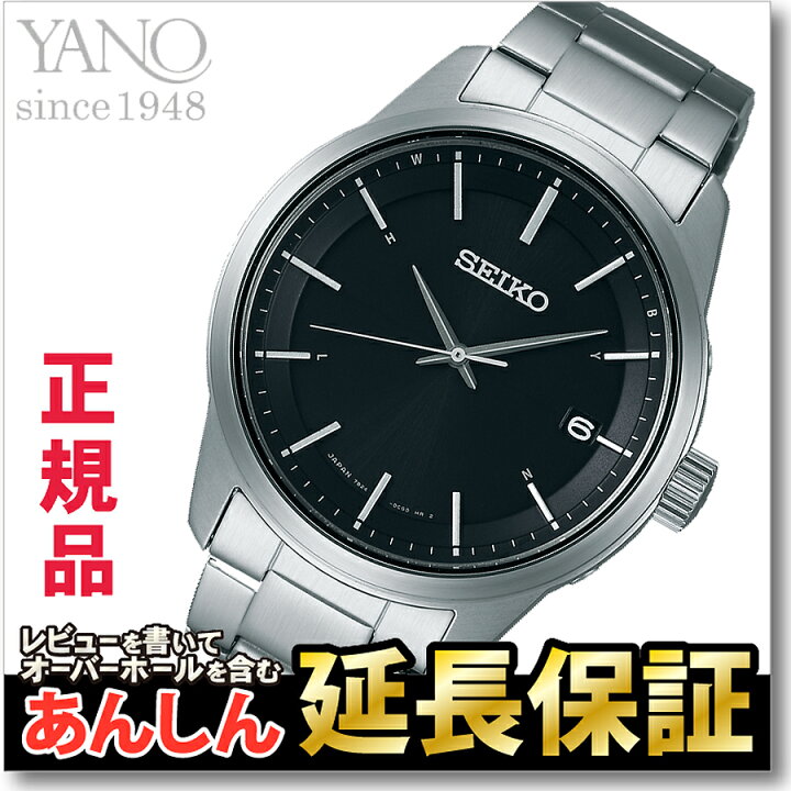 楽天市場】【最大2,000円OFFクーポン！＆店内ポイント最大64.5倍！27日 