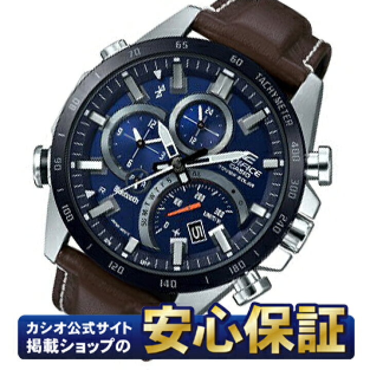 楽天市場】【最大2,000円OFFクーポン！＆店内ポイント最大64.5倍！27日 
