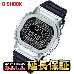 yő2,000~OFF}\N[|420:00~zyEIb`PANXtzJVI GVbN GMW-B5000-1JF RlNebh G-SHOCK Connected Bluetooth Ή dgv rv CASIO G-SHOCK IW y