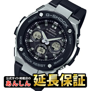 yő2,000~OFF}\N[|I2709:59܂ŁzJVI GVbN GST-W300-1AJF G-STEEL ~hTCY dg \[[ dgv Y rv AifW ^t\[[ GX`[ CASIO G-SHOCK