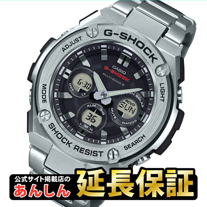 楽天市場】【最大2,000円OFFクーポン＆お買い物マラソン！4日20時から  