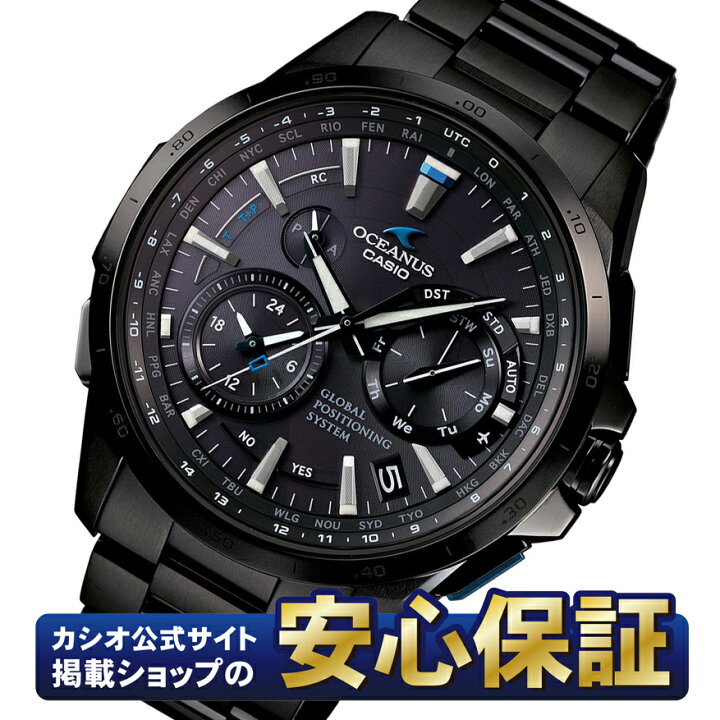 楽天市場】【最長30回無金利ローン対象品】カシオ オシアナス OCW  
