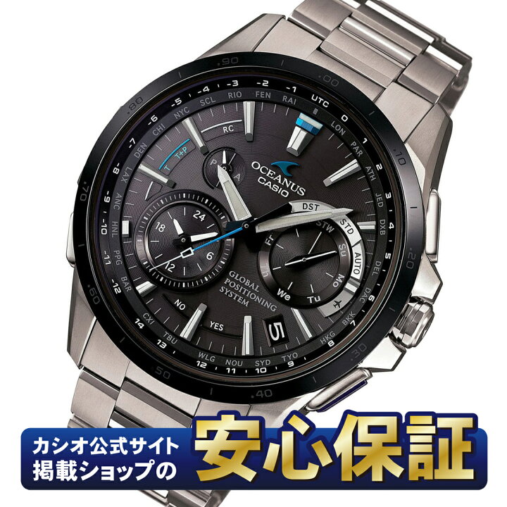 楽天市場】【最長30回無金利ローン】カシオ オシアナス CASIO OCEANUS  