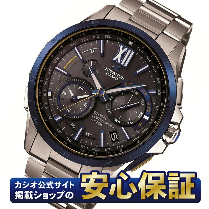 楽天市場】【今なら先着10,000円OFFクーポンでさらにお得  