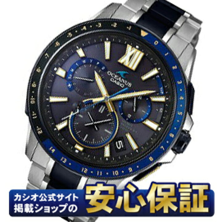 楽天市場】【最長30回無金利ローン】カシオ オシアナス OCW-G1200D 