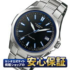 【10%OFFクーポン配布中！21日09時59分まで】【ラッピング無料！】カシオ オシアナス OCW-S100-1AJF CASIO OCEANUS 電波 ソーラー 電波時計 メンズ 腕時計 タフソーラー【店頭受取可能商品】