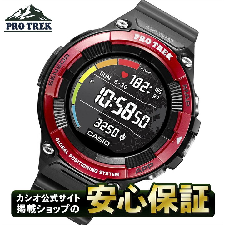 楽天市場】カシオ スマートウォッチ WSD-F21HR-RD 心拍計測 GPS 地図  