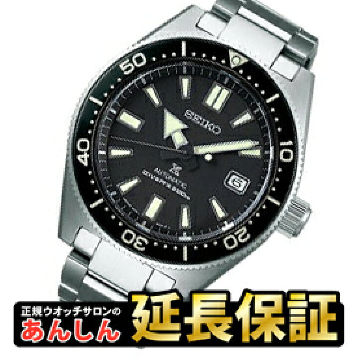 楽天市場】【最大2,000円OFFクーポン！＆店内ポイント最大64.5倍！27日  