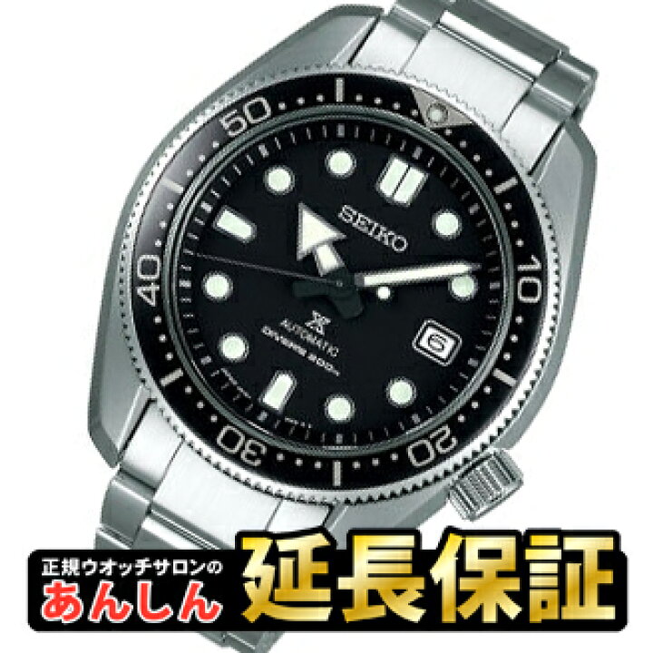 楽天市場】【最大2,000円OFFクーポン！＆店内ポイント最大64.5倍！27日 