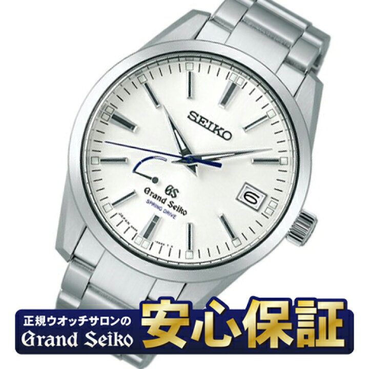 楽天市場】【最長30回無金利ローン】グランドセイコー SBGA099 