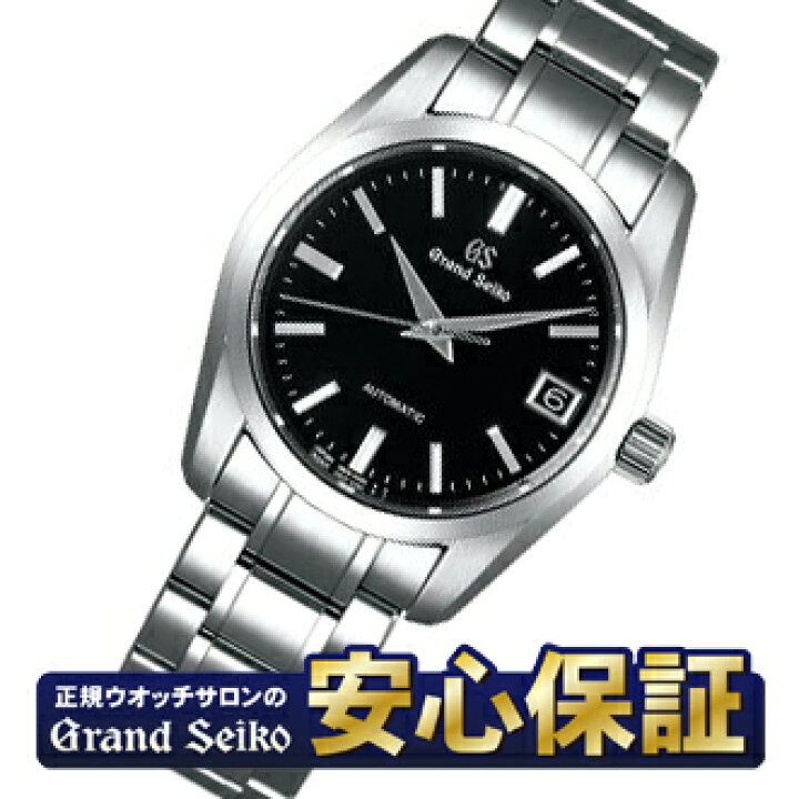 楽天市場】【GSボールペン&ノベルティトレイ付き！】【最長30回無金利  