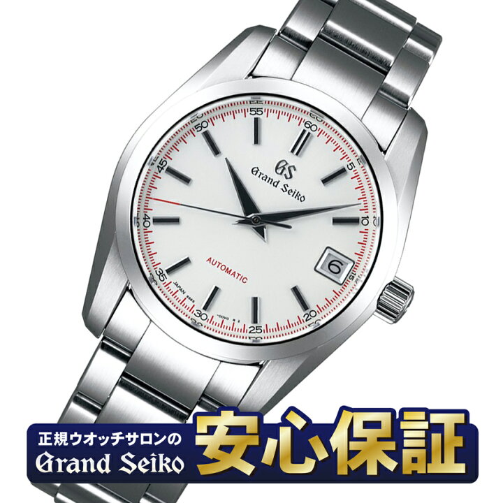 楽天市場】【GSボールペン&ノベルティトレイ付き！】【最長30回無金利  