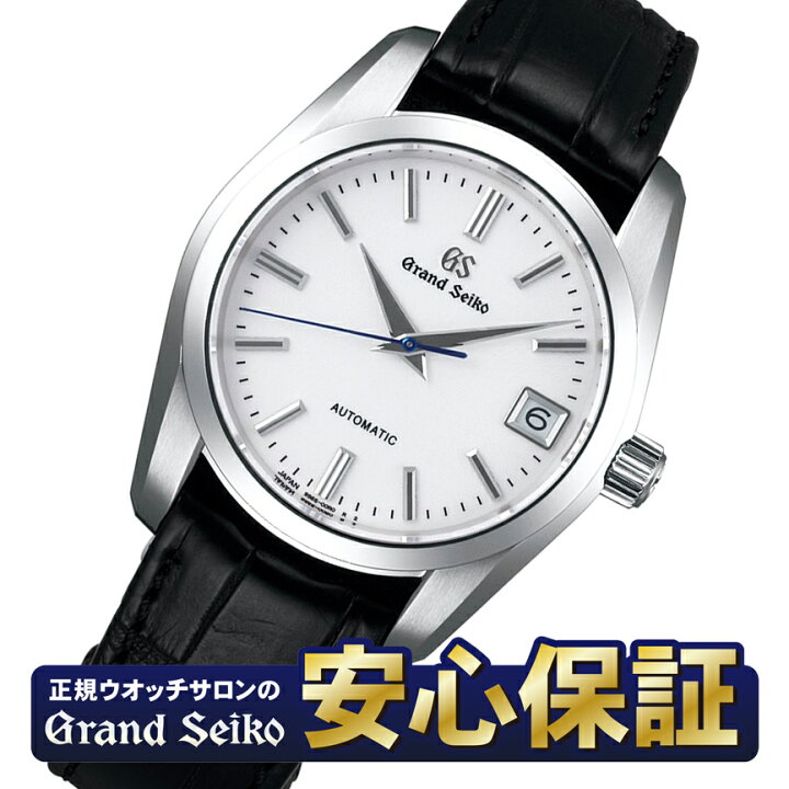楽天市場】【最大2,000円OFFクーポン！＆店内ポイント最大64.5倍！27日 