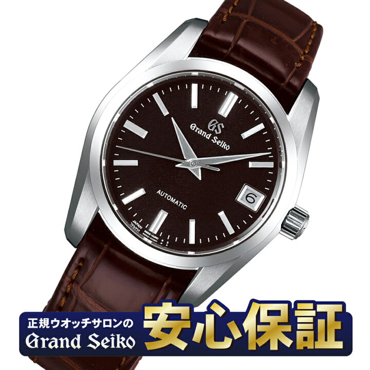 楽天市場】【最大2,000円OFFクーポン！＆店内ポイント最大64.5倍！27日  