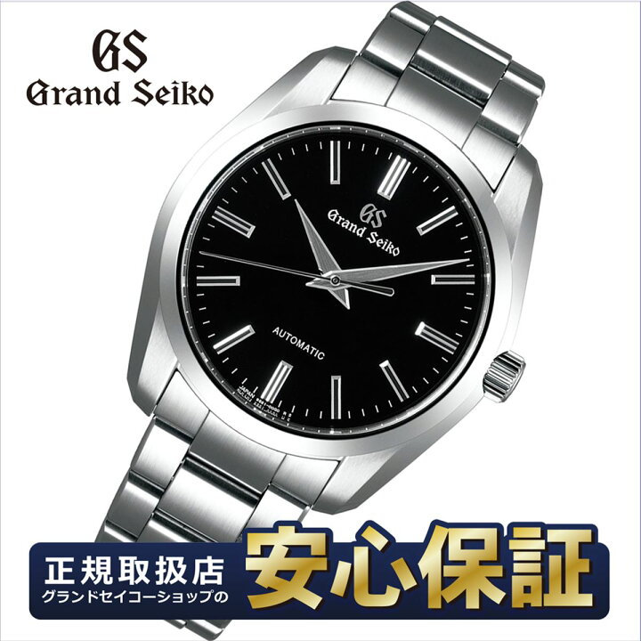 楽天市場】【最大2,000円OFFクーポン！＆店内ポイント最大64.5倍！27日  