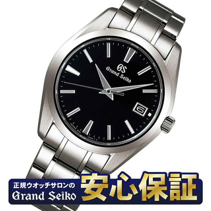 楽天市場】【GSボールペン&ノベルティトレイ付き！】【最長30回無金利 