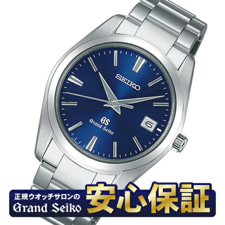 楽天市場】【3日間限定☆10%OFFクーポン！21日09時59分まで】【最長30 