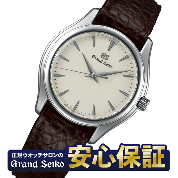 楽天市場】【最大2,000円OFFクーポン！＆店内ポイント最大64.5倍！27日 