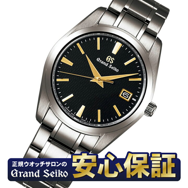楽天市場】【10%OFFクーポン&お買い物マラソン！19日20時から】【最長  