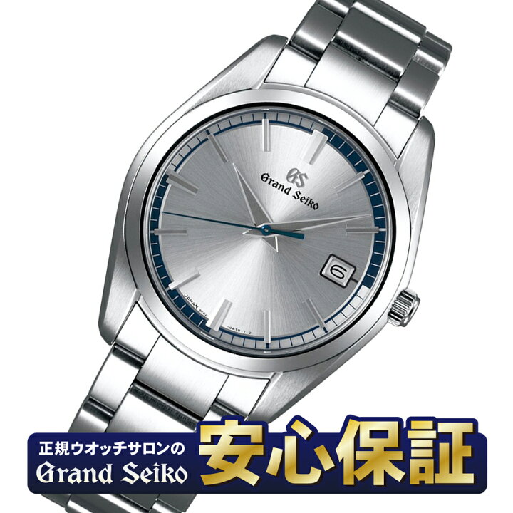 楽天市場】【最大2,000円OFFクーポン！＆店内ポイント最大64.5倍！27日  