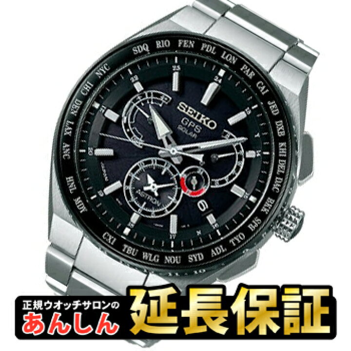 楽天市場】【最大2,000円OFFクーポン！＆店内ポイント最大64.5倍！27日 