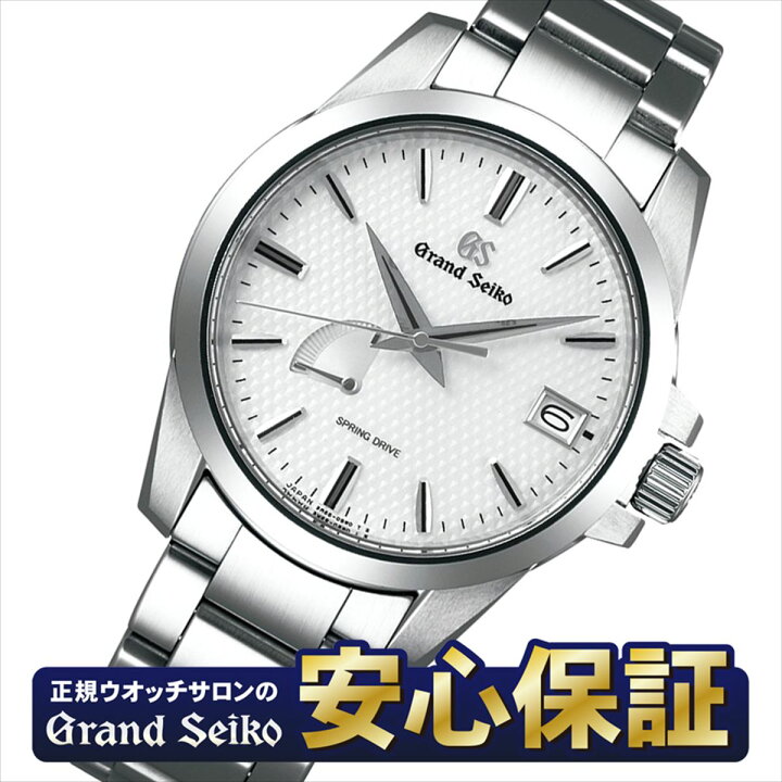 楽天市場】【GSボールペン&ノベルティトレイ付き！】【最長30回無金利 