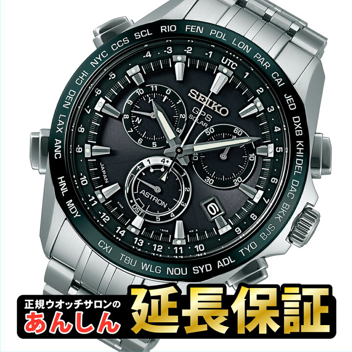 楽天市場】【最大2,000円OFFクーポン！＆店内ポイント最大64.5倍！27日 